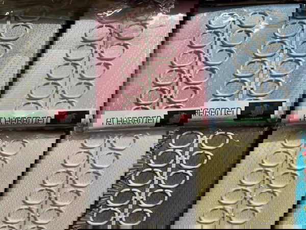 ستارة حمام وتربروف Image 5 Preview