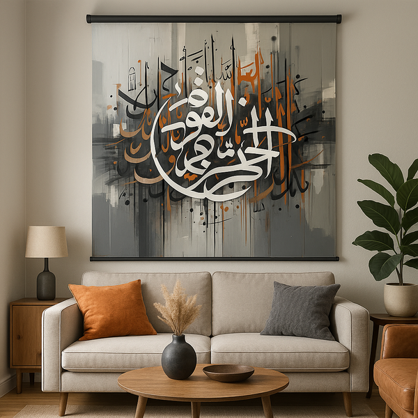 ستاير رول بوستر 3D Image 7 Preview
