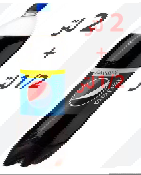 2.5 لتر بيبسى Image 1 Preview