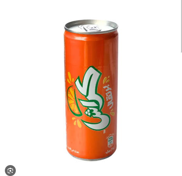 جيب كراش برتقان  Image 1 Preview