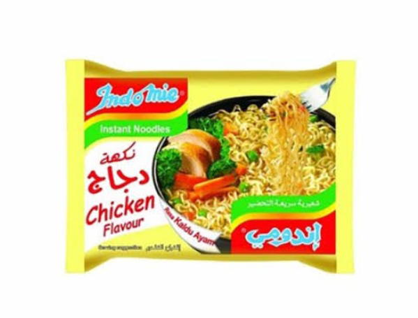 اندومي بطعم الفراخ  Preview Image