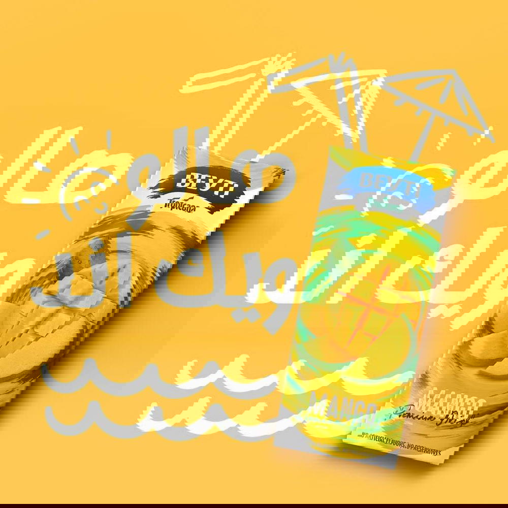 عصير بيتي مانجوو Preview Image