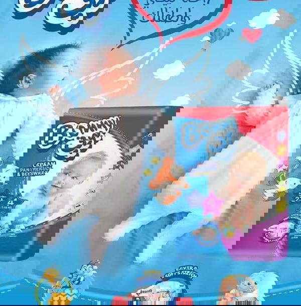 بونى جامبو مقاس ٣ ×٥٨ حفاضه Image 1 Preview