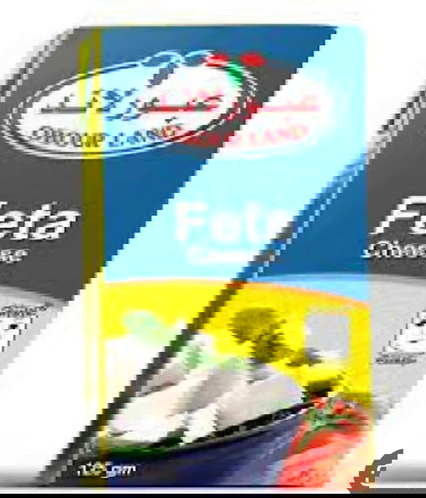 جبنه عبور لاند فيتا 1/8كليو Image 1 Preview
