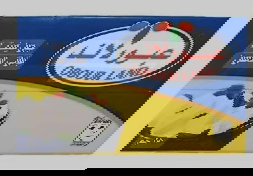 جبنه عبور لاند فيتا نص كليو  Preview Image