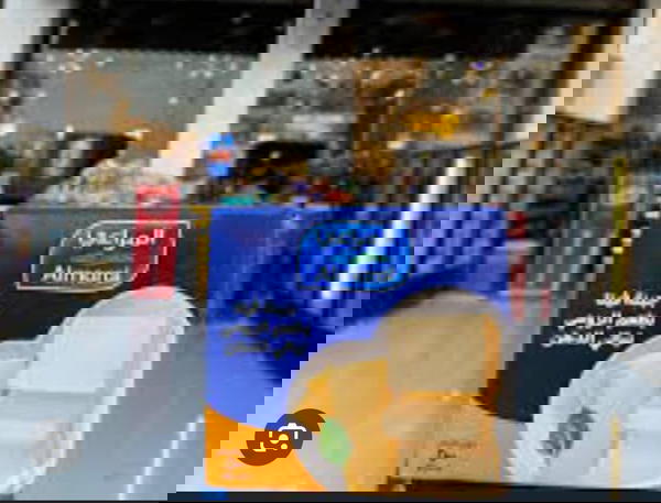 جبنة المراعي فيتا بطعم الرومي 500جرام Image 1 Preview