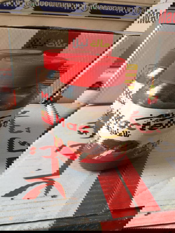 ماك تيلا 320جرام  Image 1 Preview