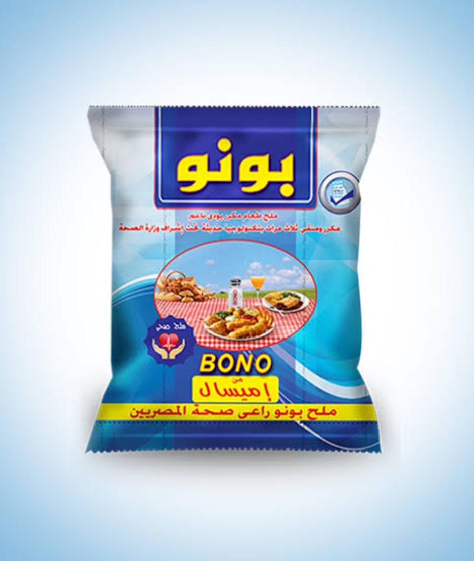 ملح بونو Preview Image