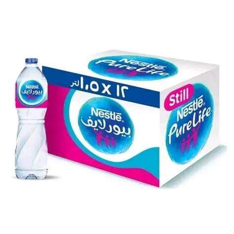 مياه نسله  Preview Image