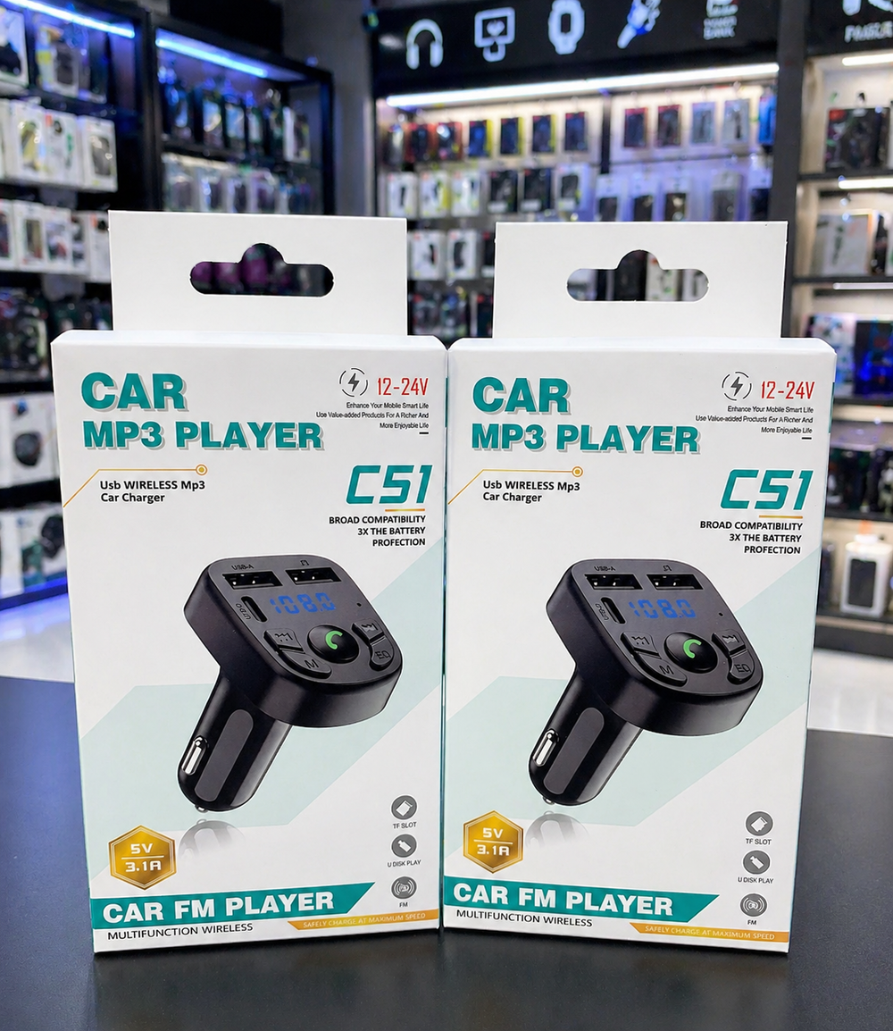 MP3 سيارة 🚙 بلوتوث C51 Preview Image