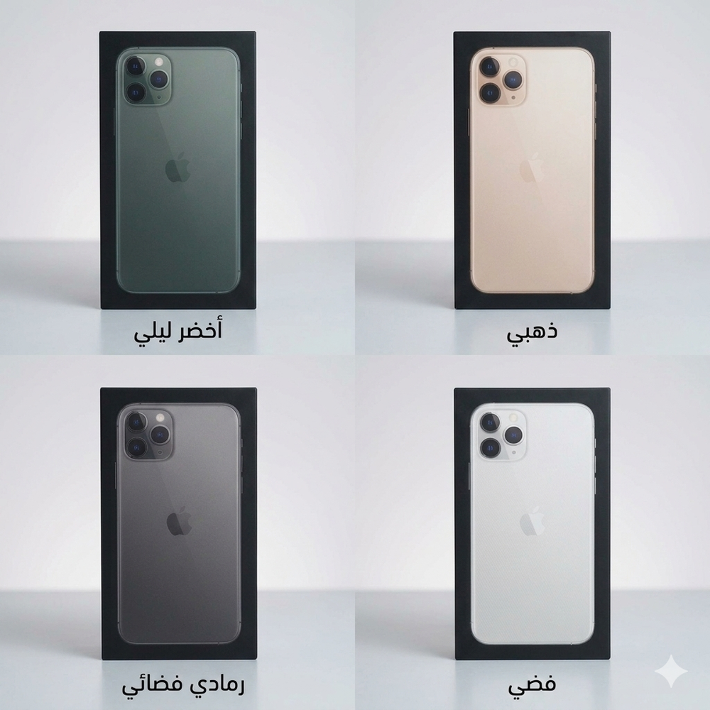 علبة  جهاز فارغة ايفون 11PROMAX Preview Image