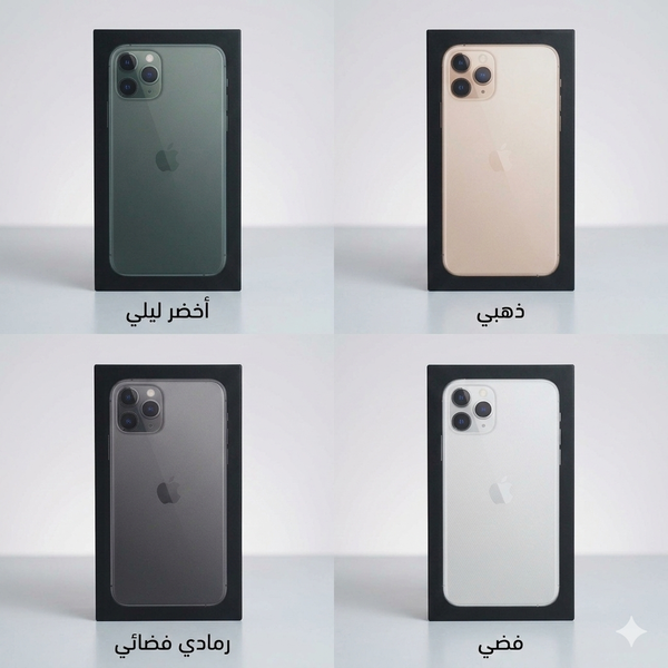 علبة  جهاز فارغة ايفون 11PROMAX Image 1 Preview