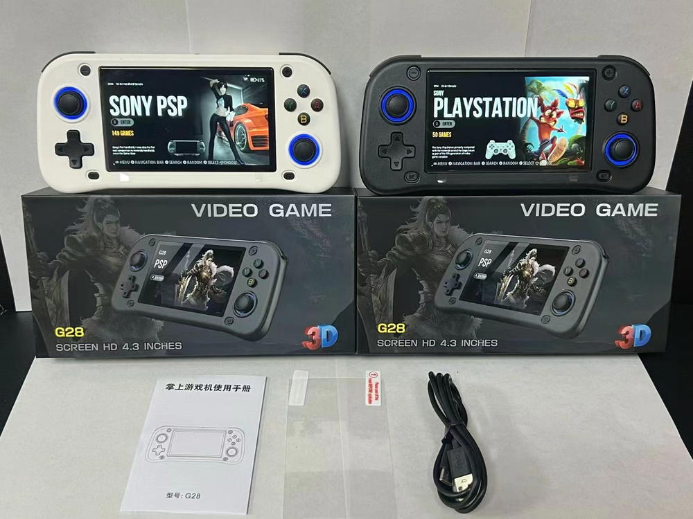 اتاري العاب محمول G28  Preview Image