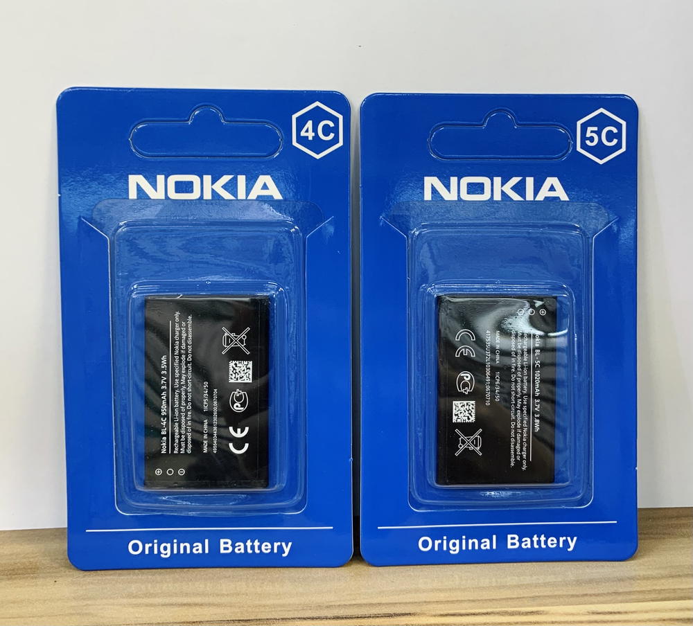 بطارية نوكيا اورجنال 4C-5C Preview Image