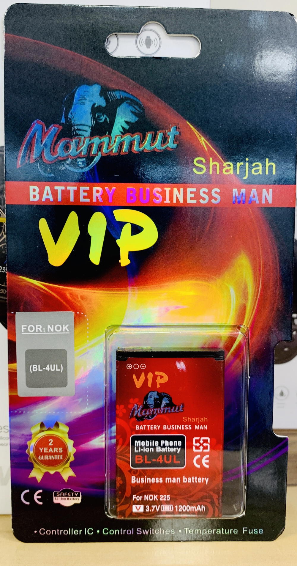 بطارية vip نوكيا 4UL.  Preview Image
