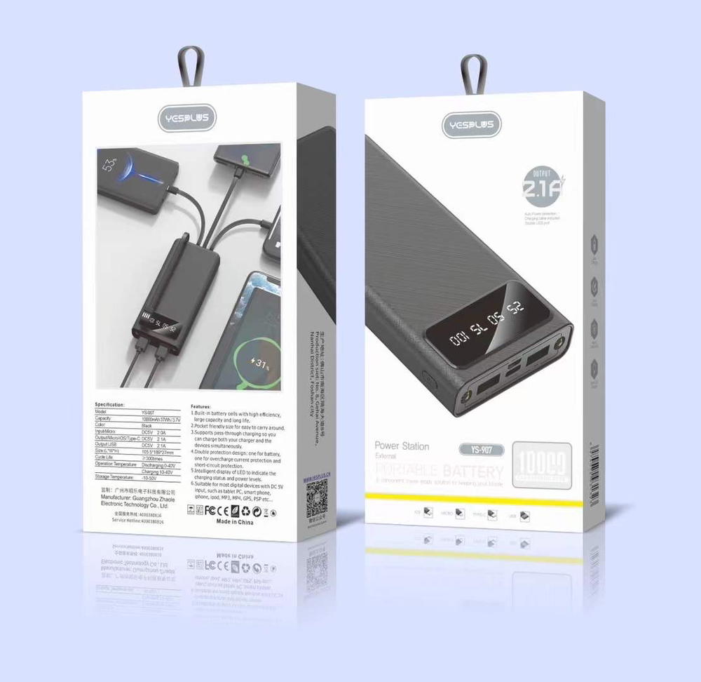 بور  YS-907 10000mah مع كيبلات شحن متعدد Preview Image