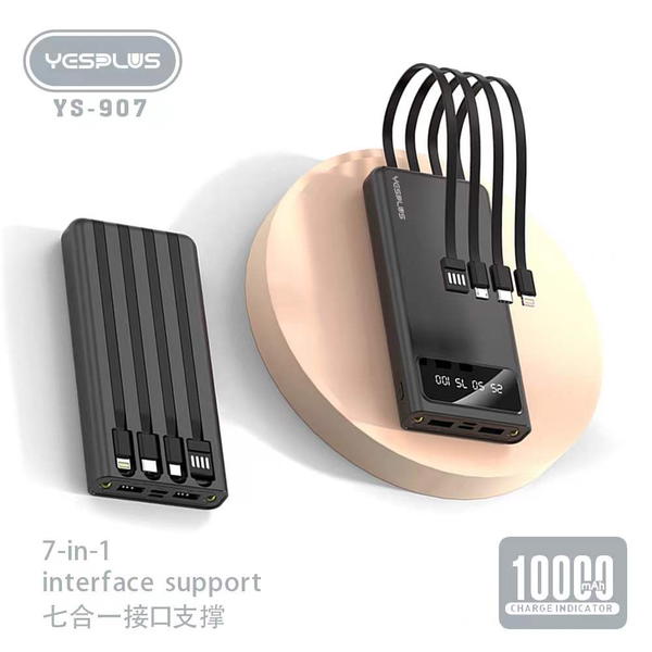 بور  YS-907 10000mah مع كيبلات شحن متعدد Image 2 Preview