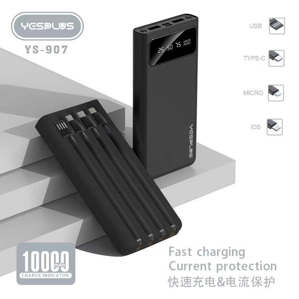 بور  YS-907 10000mah مع كيبلات شحن متعدد Image 3 Preview