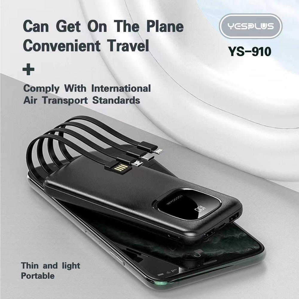 بور  YS-910 10000mah PD20w مع كيبلات شحن Preview Image
