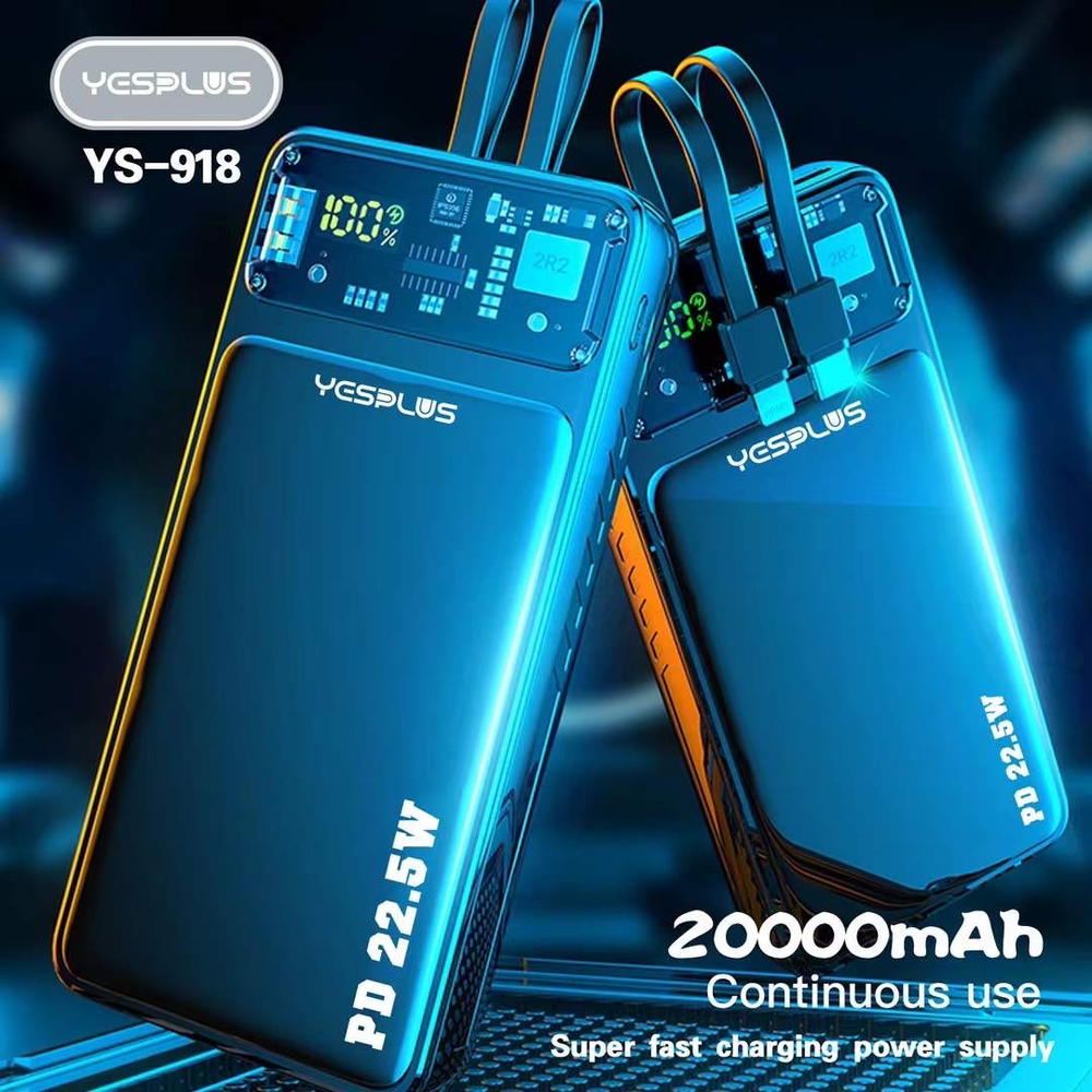 بور  YS-918 20000mah Pd20w مع كيبلات شحن Preview Image