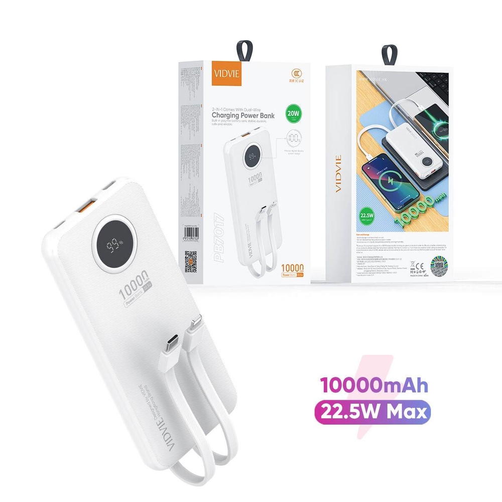 بور بنك VIDVIE 7017 10000mah PD20w Preview Image