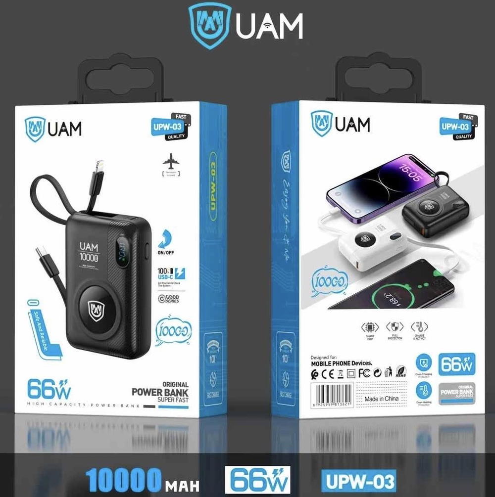 بور بنك UAM-03 10000mah PD66w كيبل متعدد Preview Image