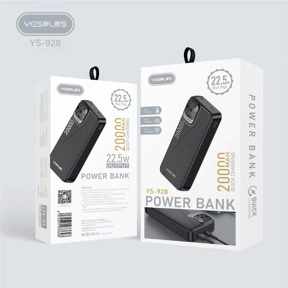 بور  YS-928 20000 mah PD20w كيبلات شحن Preview Image