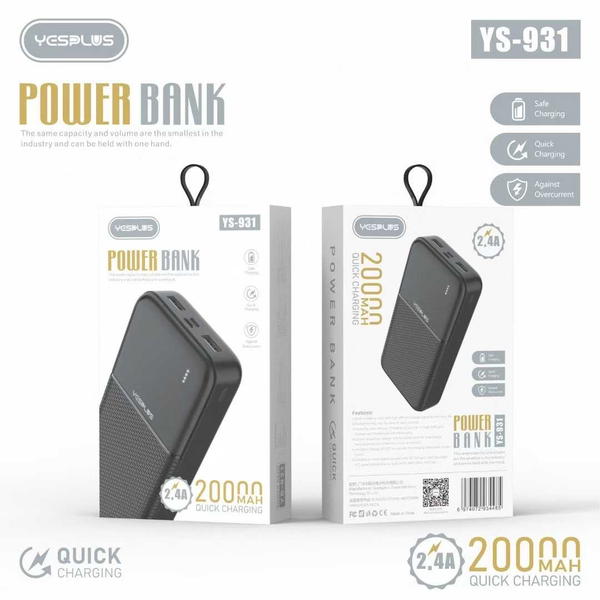 بور بنك YS-931 20000mah ماركة  Image 1 Preview