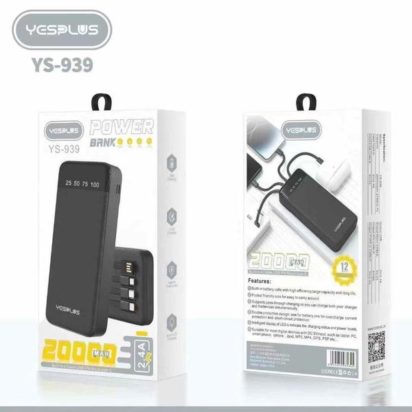 بور بنك ماركة YS-939 20000mah مع كيبلات متعدد Image 1 Preview