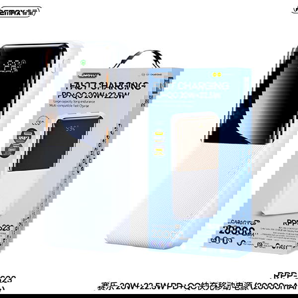 بور بنك ريماكس R-623 20000mah PD20w Image 1 Preview