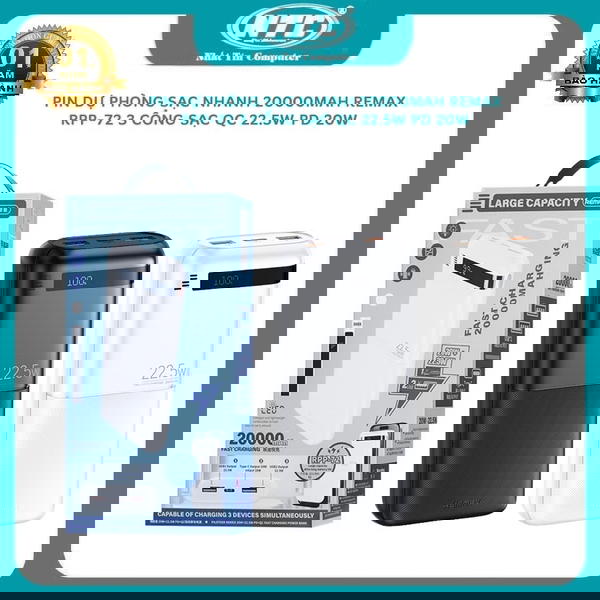 بور بنك ريماكس R-72 20000mah. PD20w Image 1 Preview