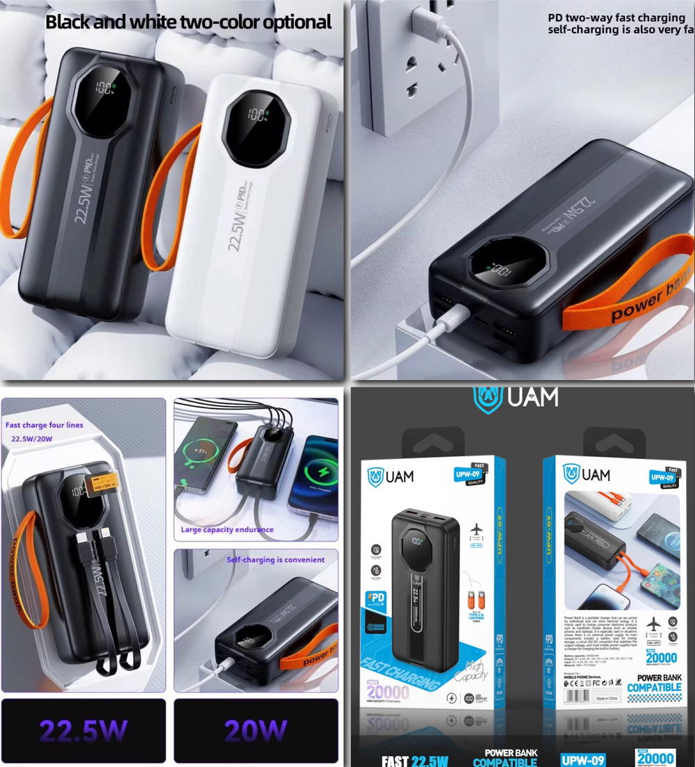 بور ماركة UAM UPW-09 20000 PD22w  Preview Image