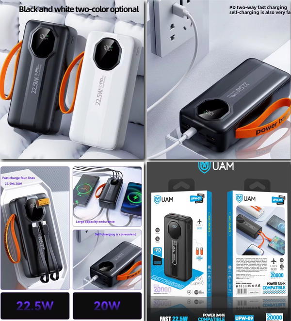 بور ماركة UAM UPW-09 20000 PD22w  Image 1 Preview