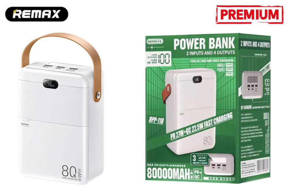 بور ريماكس R-118 80,000mah PD27w  Preview Image