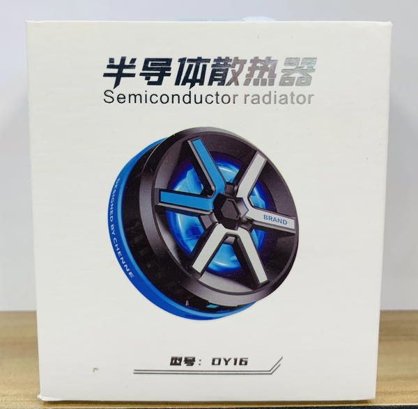 فريز تبريد موبايل DY16 Image 1 Preview
