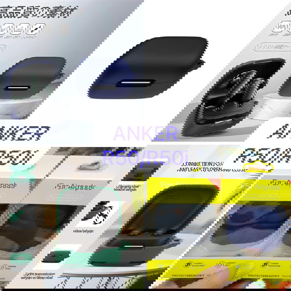 حافظة سيلكون ايربود ANKER R50/R50i Preview Image