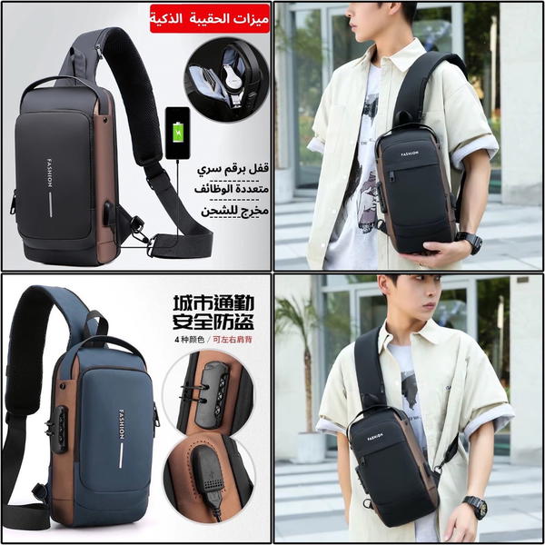 حقيبة كبيرة مطري قفل برمز سري YT-69 Image 1 Preview