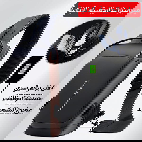 حقيبة كبيرة مطري قفل برمز سري YT-69 Image 4 Preview