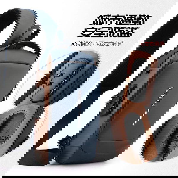 حقيبة كبيرة مطري قفل برمز سري YT-69 Image 8 Preview