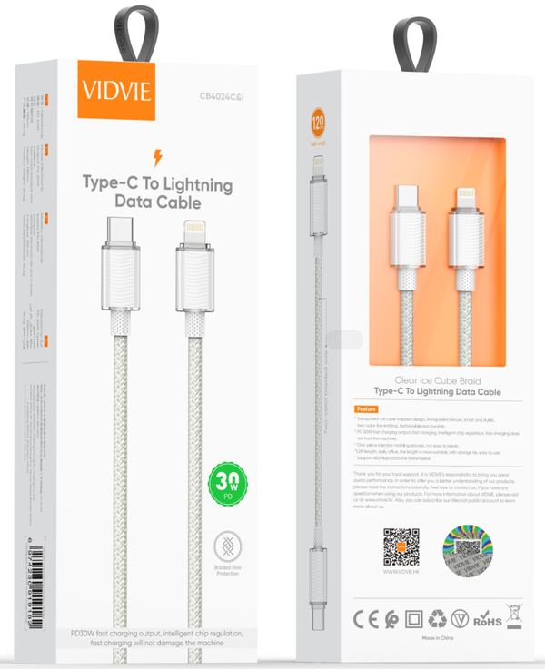 كيبل ايفون  PD TC-IP VIDVIE 4024 Image 1 Preview
