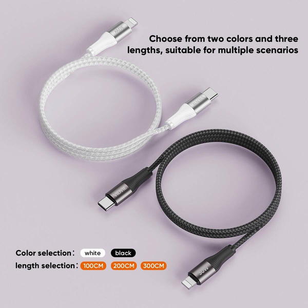 كيبل PD TC-IP VIDVIE 4038 ايفون ٢متر Image 2 Preview