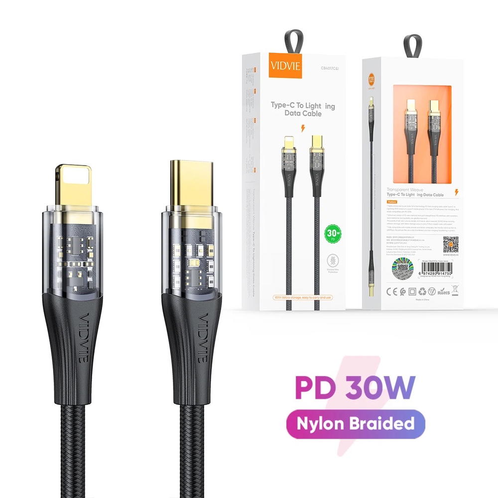 كيبل PD ايفون TC-IP VIDVIE 4017  Preview Image