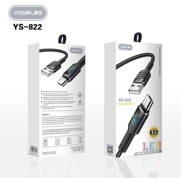 كيبل  ضوئي  ايفون فقط YESPLUS YS-824 Image 1 Preview