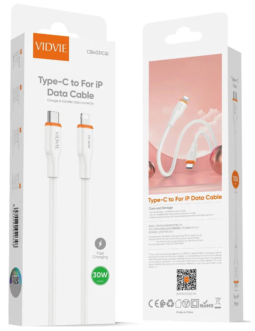 كيبل اصلي VIDVIE 4031 PD TC-IP ايفون Preview Image