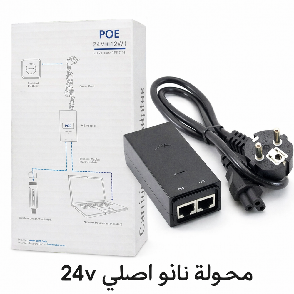 محولة نانو 24V POE Preview Image