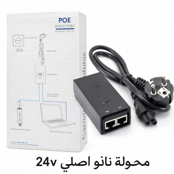 محولة نانو 24V POE Image 1 Preview