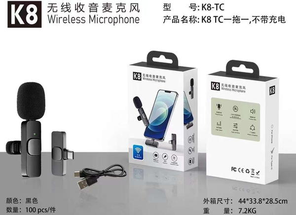 نك مايك K8 قطعة واحدة وايرلس لاجهزة ايفون وتايب سي Image 1 Preview