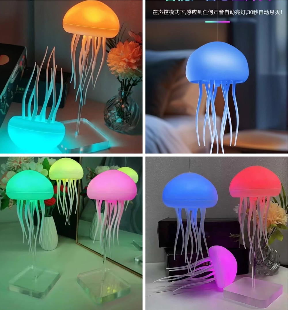 قنديل ضوئي RGB متحرك Preview Image