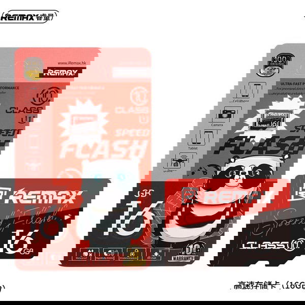 رام ماركة Remax 16GB Preview Image