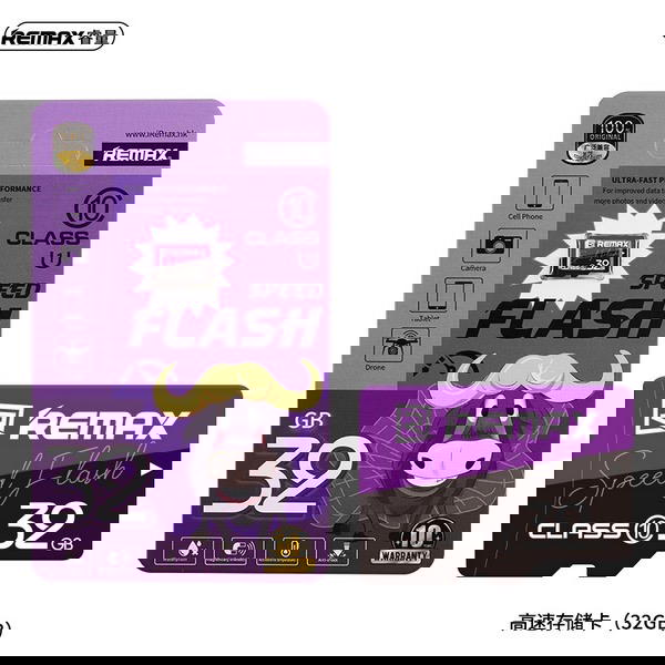 رام ماركة Remax 32GB Preview Image
